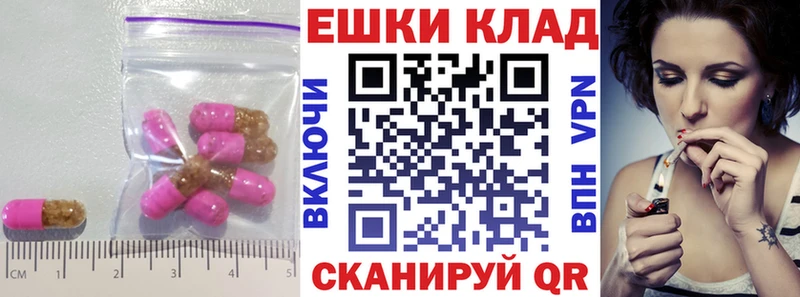 Ecstasy DUBAI  Верея 