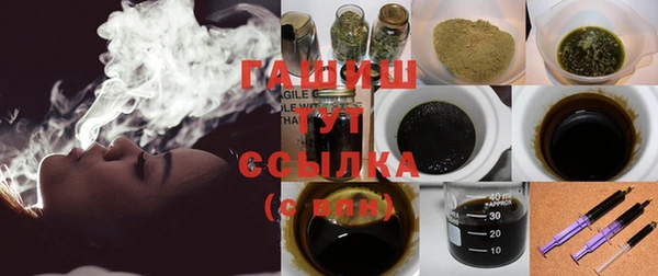 сатива Баксан