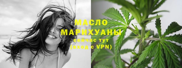 бутик Балабаново