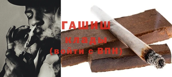 бутик Балабаново