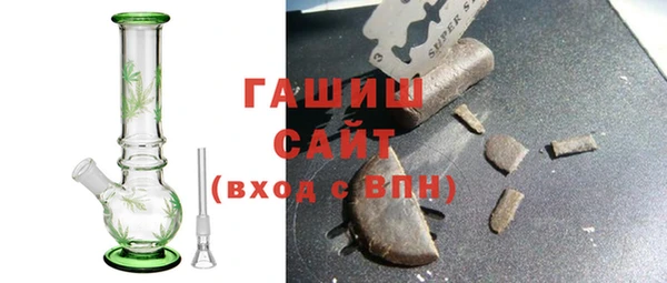таблы Покачи