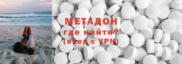 бутик Балабаново