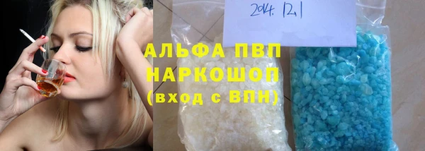 хмурый Горнозаводск
