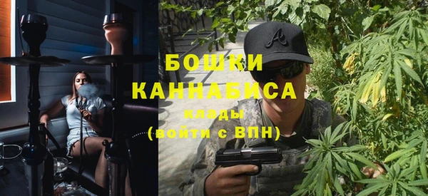 СК Балахна