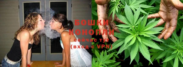 бутик Балабаново