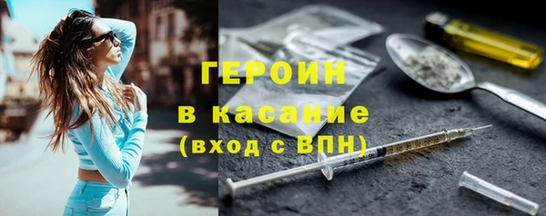 сатива Баксан
