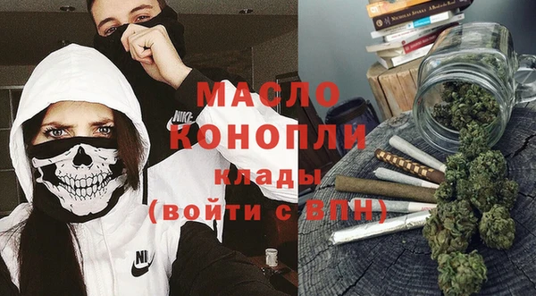 твердый Горно-Алтайск
