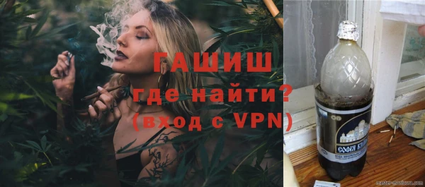 СК Балахна