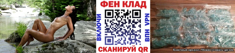 купить   Верея  Первитин винт 